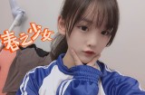 武漢有沒有洗澡堂子的地方