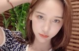 武漢那個洗浴好