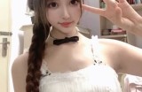 白云區(qū)江夏按摩店地址電話多少號碼