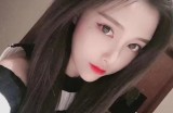 武漢漢陽養(yǎng)生保健中心電話