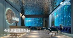 武漢光谷足浴店有哪些服務(wù)