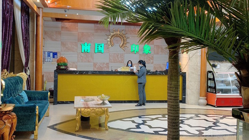 漢陽按摩養(yǎng)生店哪家好點(diǎn)呢