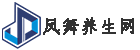 鳳舞養(yǎng)生網(wǎng)